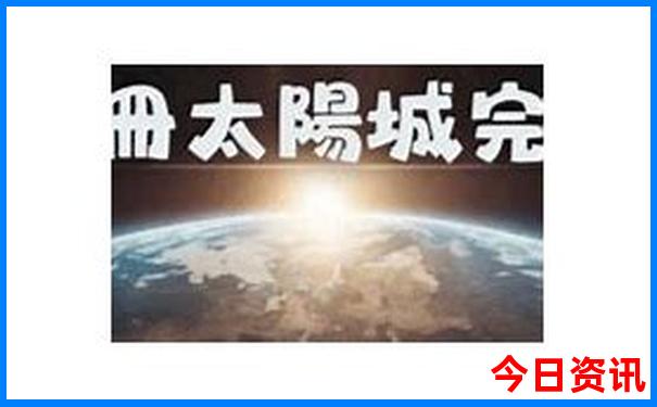 陕西十大必去景点