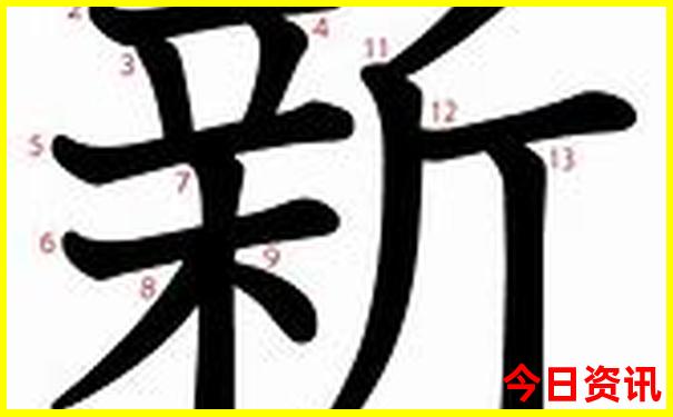 建始花坪镇旅游景点